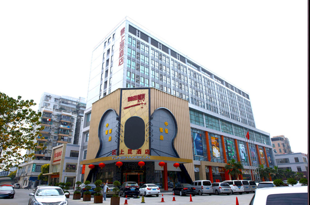 Hotel Yun Shang Kun 4*