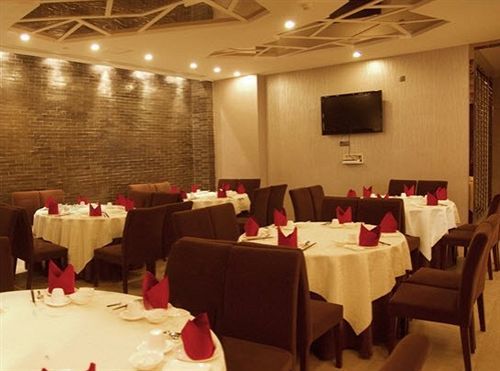 Hotel J-hotel Guangzhou