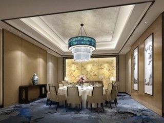 Wanda Realm Zengcheng