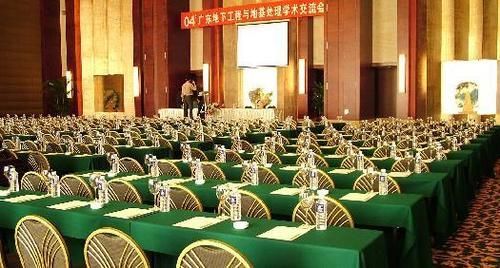 Hotel Nansha Grand 5*