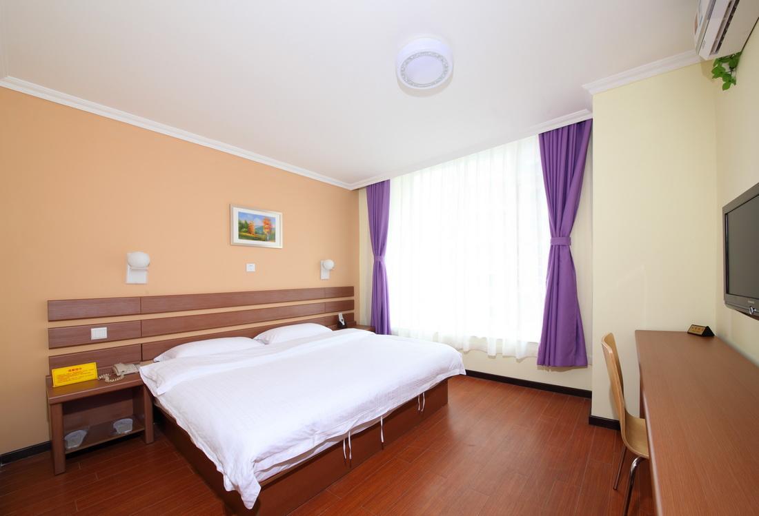 Hotel Bao Li Feng Guangzhou