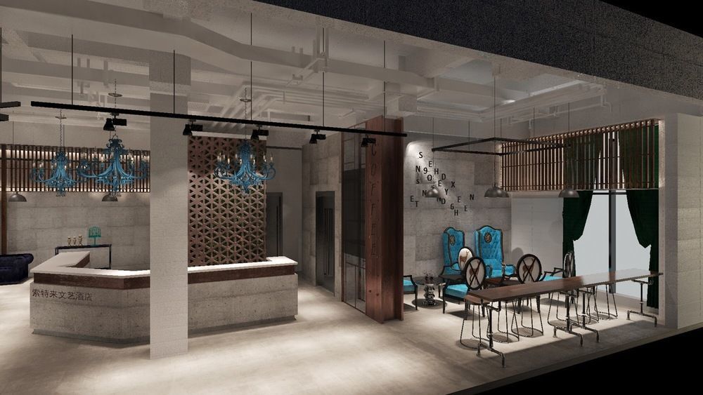 Sotel San Yuan Li Branch Hotel 3*
