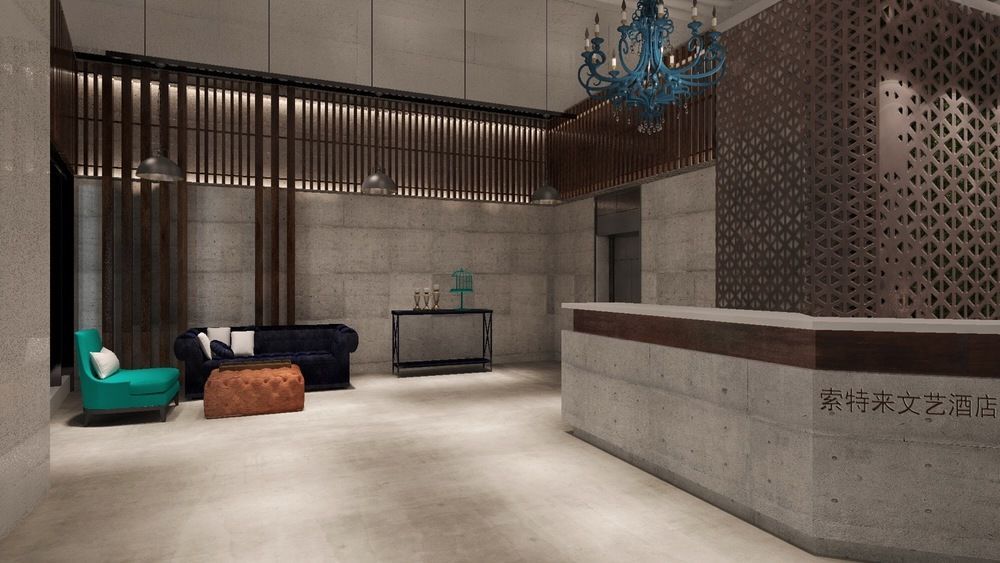 Sotel San Yuan Li Branch Hotel