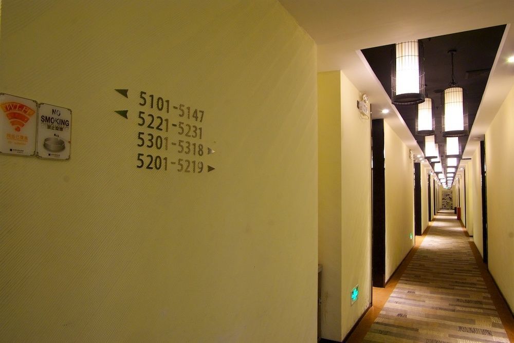 Sotel San Yuan Li Branch 3*