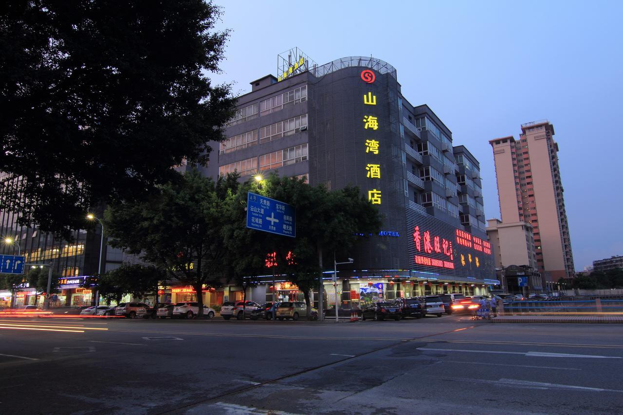 Hotel Shanhaiwan