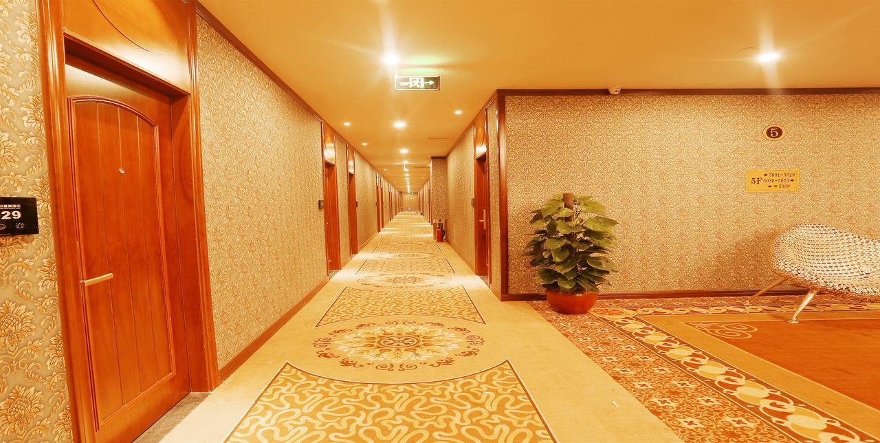 Chengyue Selected Junye Nangang Branch Hotel Guangzhou