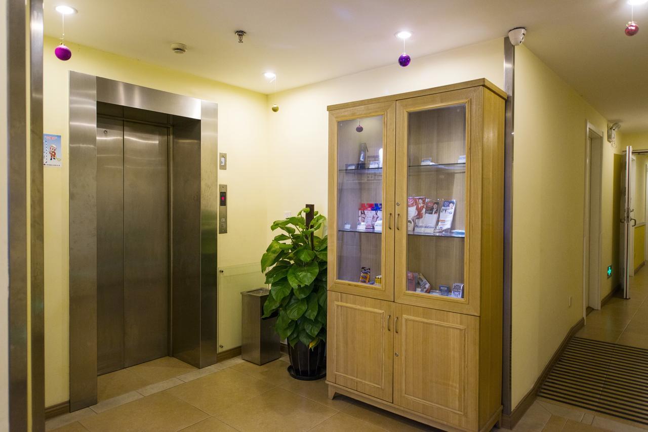 Home Inn Guangzhou Huangsha Avenue