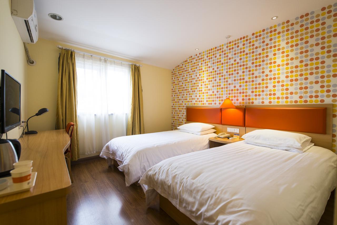Home Inn Guangzhou Huangsha Avenue Guangzhou