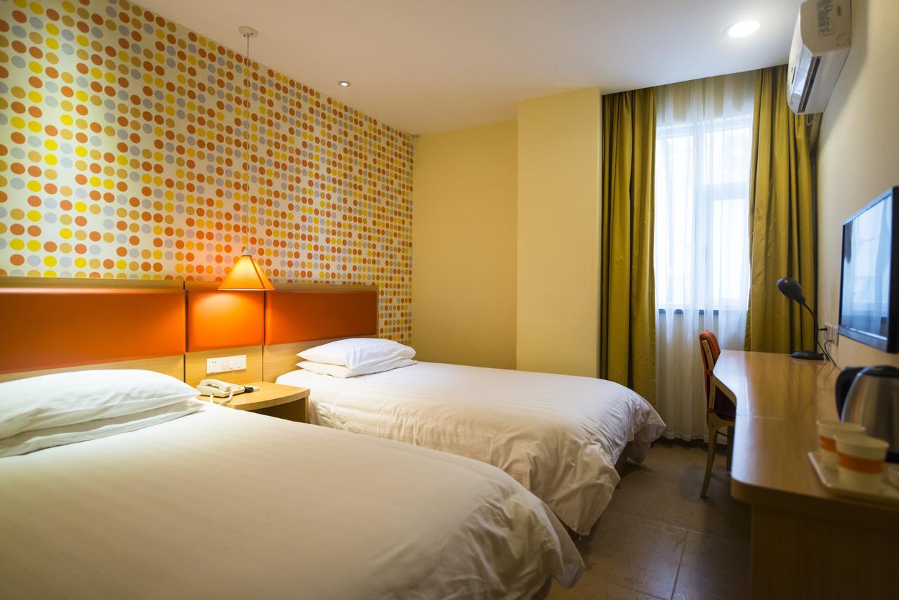 Hotel Home Inn Guangzhou Huangsha Avenue 2*