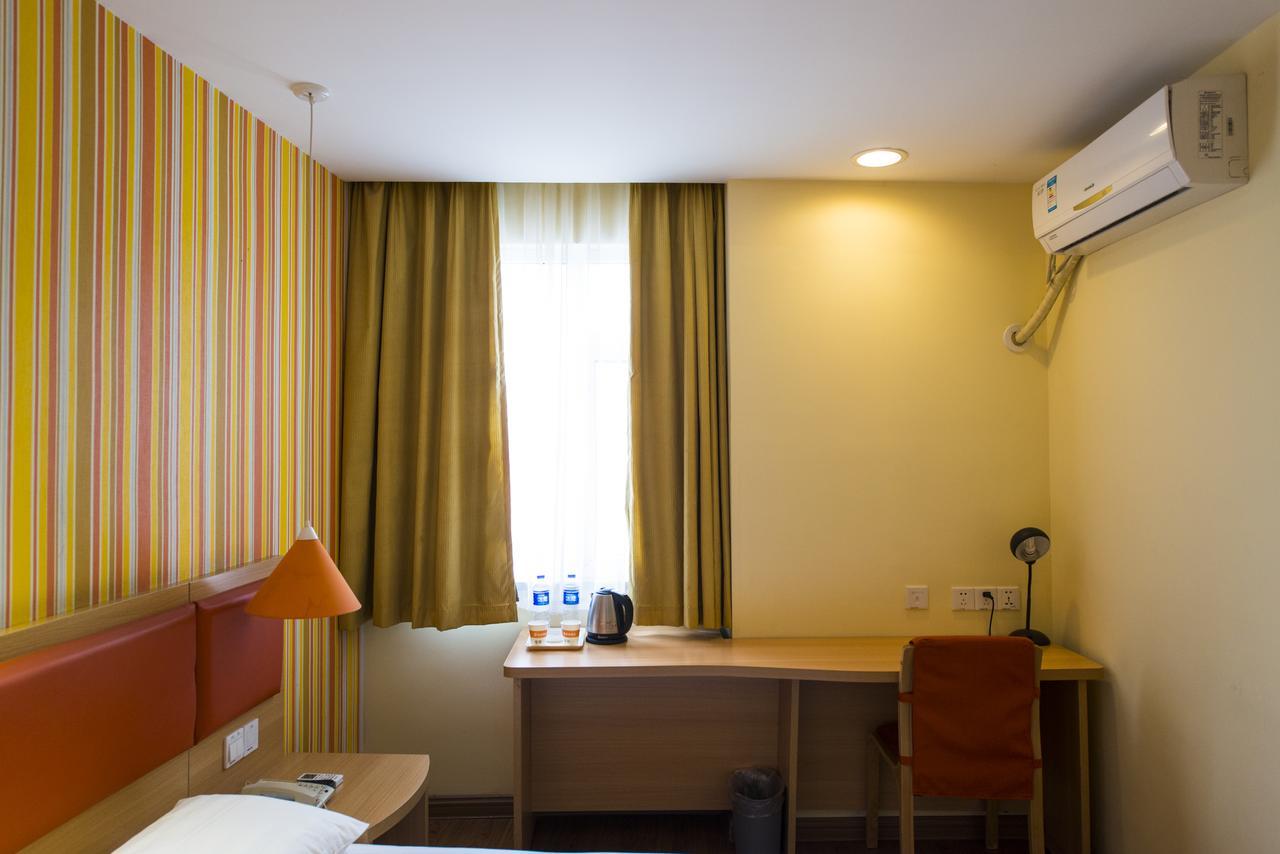 Hotel Home Inn Guangzhou Huangsha Avenue 2*