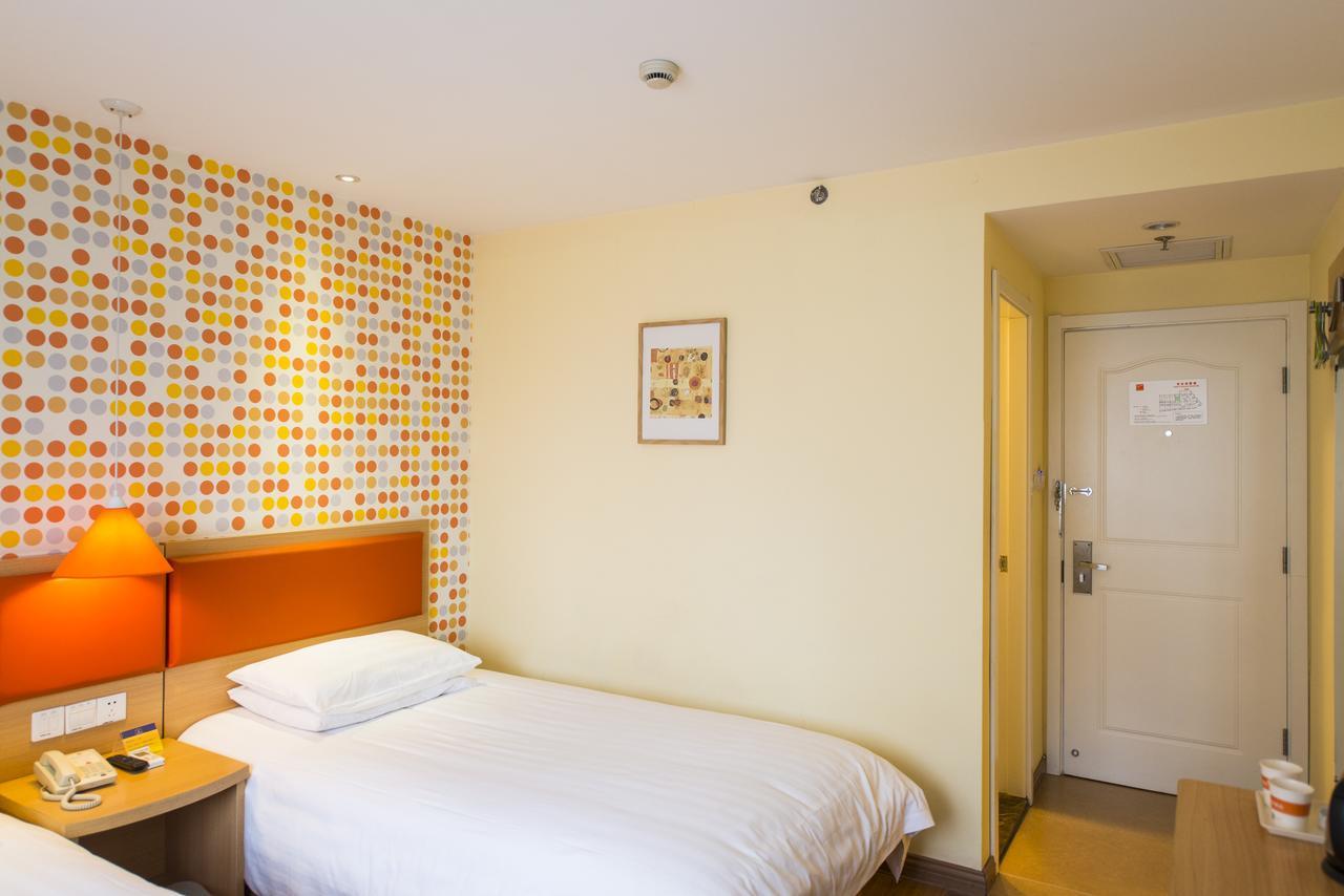 Hotel Home Inn Guangzhou Huangsha Avenue 2*