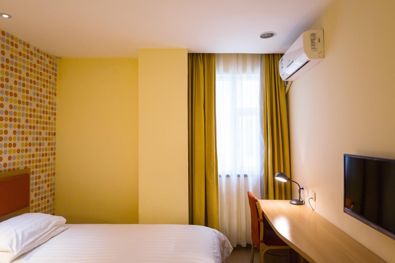 Hotel Home Inn Guangzhou Huangsha Avenue Guangzhou