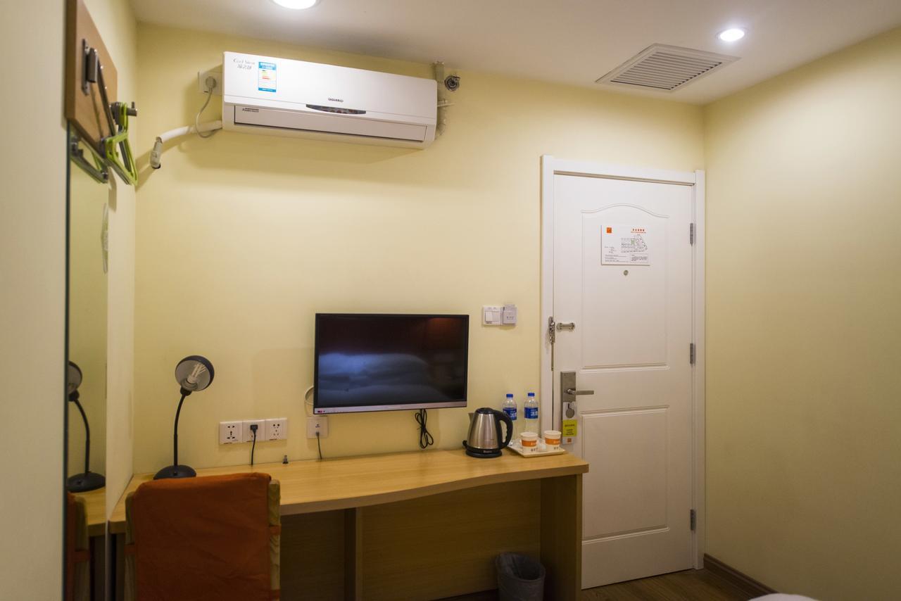 Home Inn Guangzhou Huangsha Avenue Guangzhou