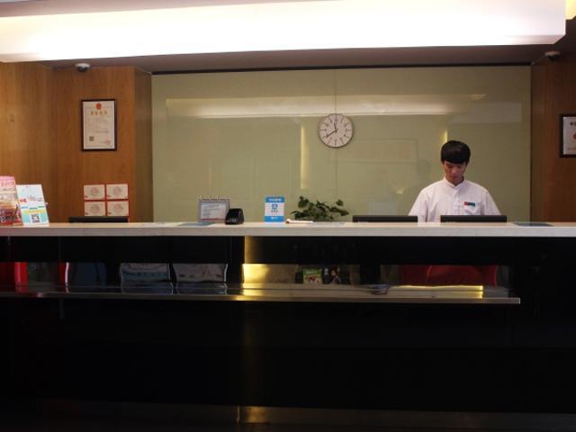 Jinjiang Sanyuanli Avenue Heyi Street 3*
