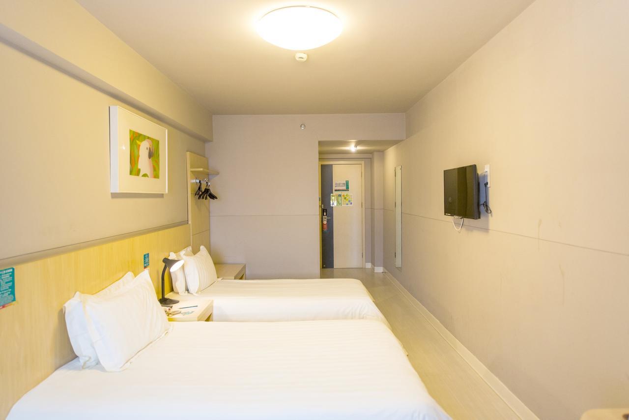 Jinjiang Sanyuanli Avenue Heyi Street Hotel Guangzhou