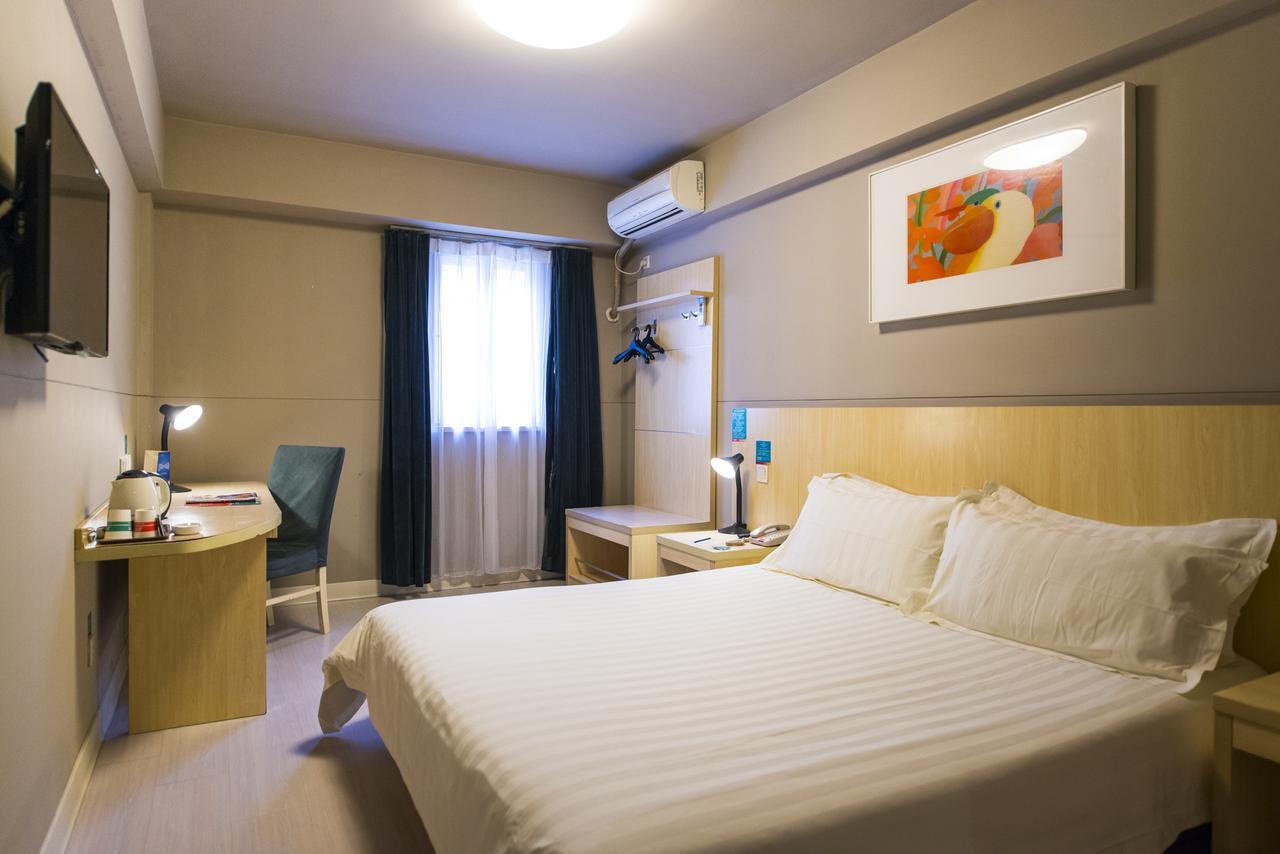 Jinjiang Sanyuanli Avenue Heyi Street Hotel Guangzhou
