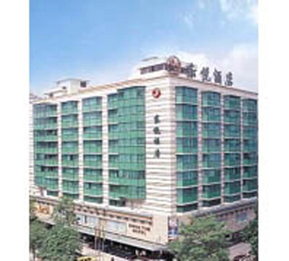 Dongyue 3*