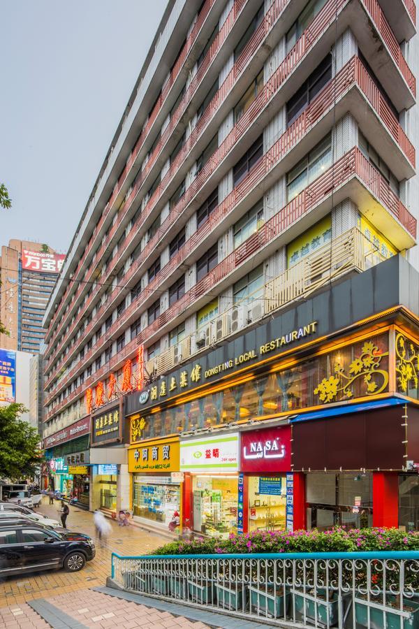 Zhao Qing Hotel 3*