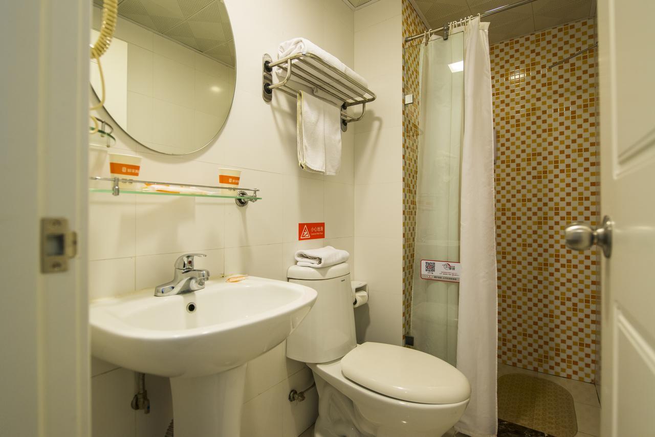 Baiyun Airport Renhe Street Hotel Guangzhou