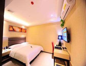 Hotel Super 8 Guangzhou