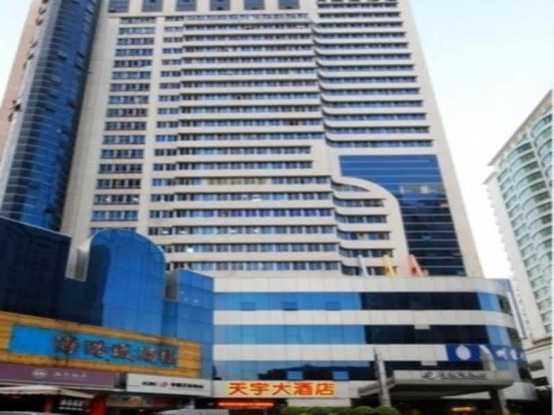 Tian Yu Hotel