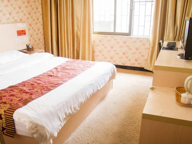 Hotel Wenxinyuan