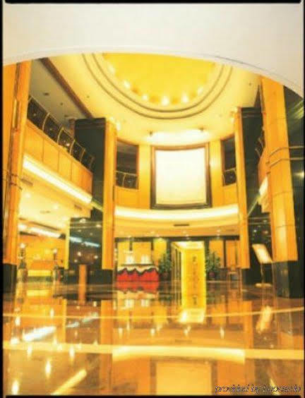 Gardford International 4* Guangzhou