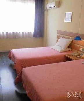 Hotel Fangcun Huadiwan 2*