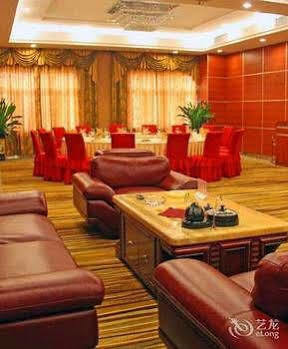 Southern Hotel 4*