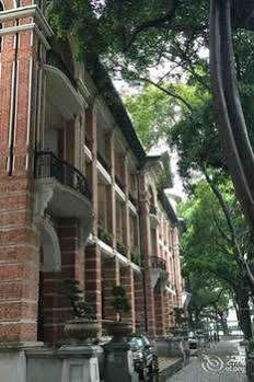 Yuehai Guangzhou
