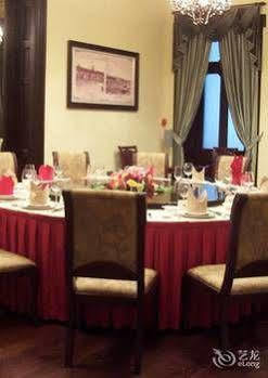 Hotel Yuehai Guangzhou