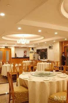 Yuehai 3* Guangzhou