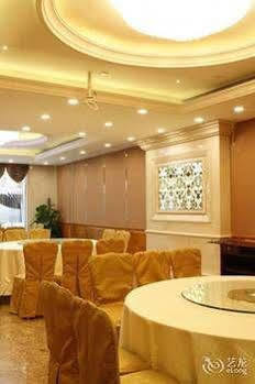 Yuehai Hotel