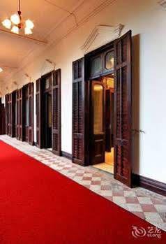 Hotel Yuehai 3*