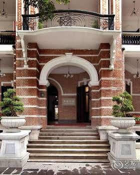 Yuehai Hotel