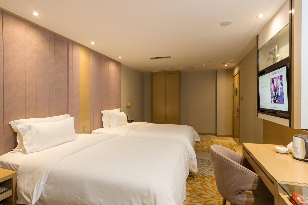 Hotel Lavande Tianhe Park 3*