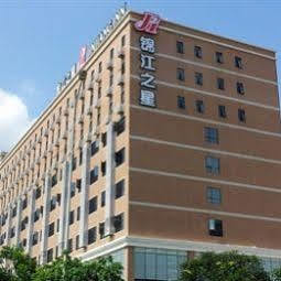 Jinjiang Pazhou Exhibition Center Hotel