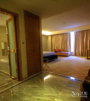 Hotel Mafo Guangzhou