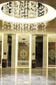 Hotel Mafo Guangzhou