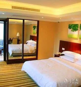Dong Shan International 3* Guangzhou