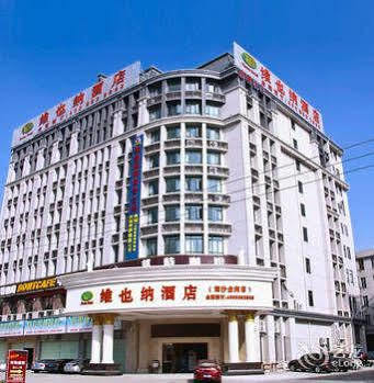 Vienna - Jinzhou Branch Canton