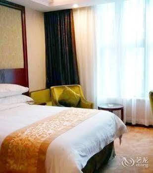 Vienna - Jinzhou Branch Hotel