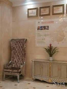 Vienna - Jinzhou Branch Guangzhou