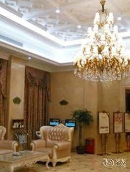 Vienna - Jinzhou Branch Hotel 3*