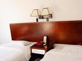 Hotel Five Rams Guangzhou