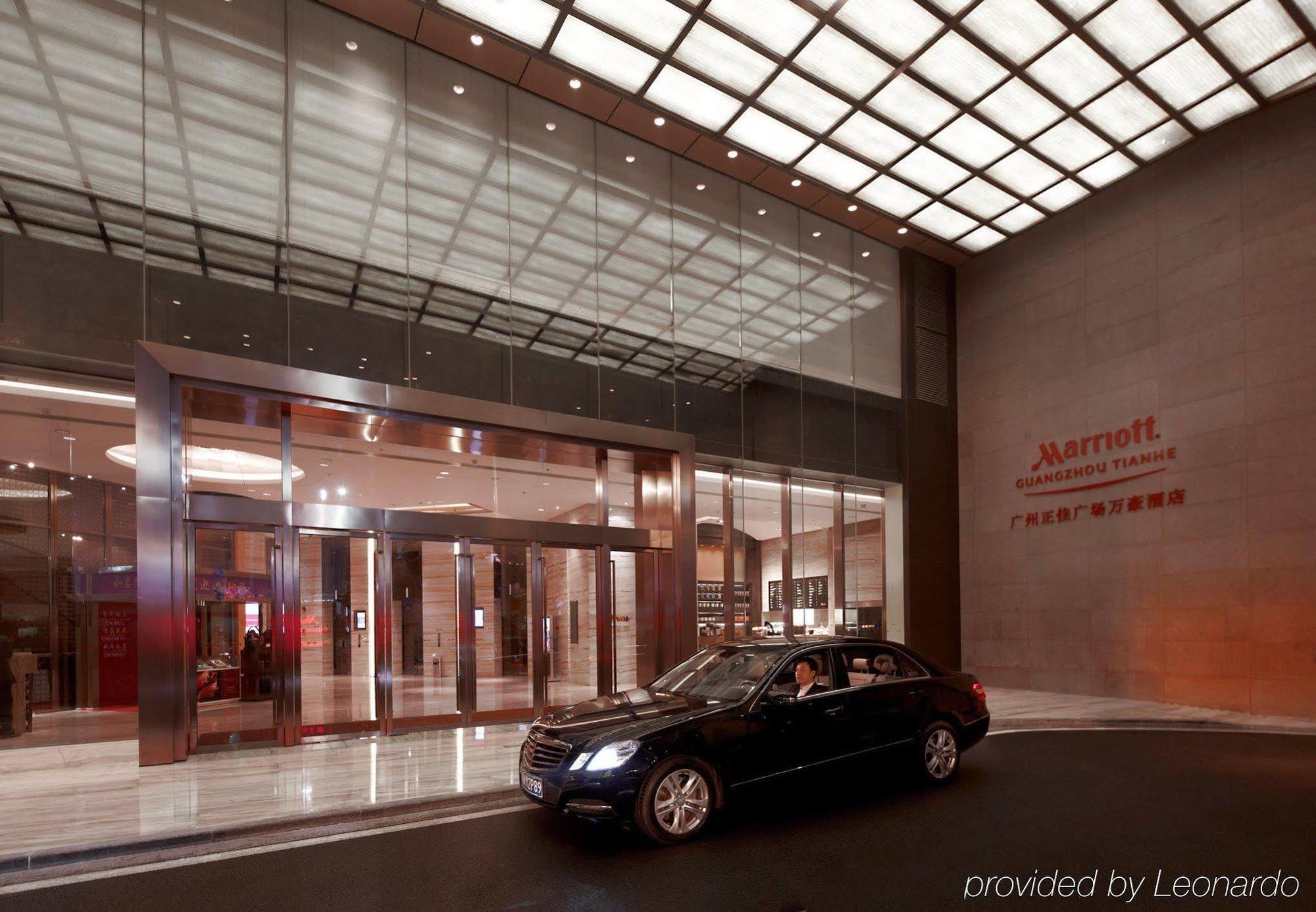 Marriott Tianhe Hotel Guangzhou