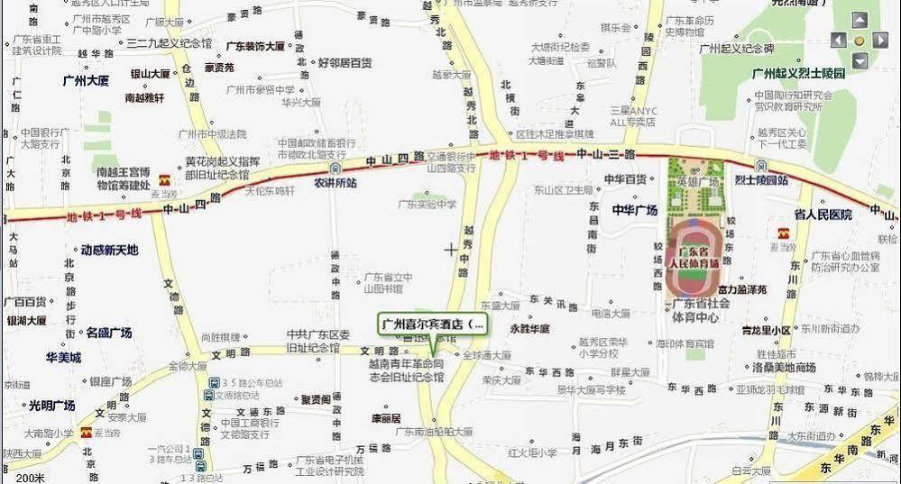 Gangrun Beijing Road Branch 4* Guangzhou