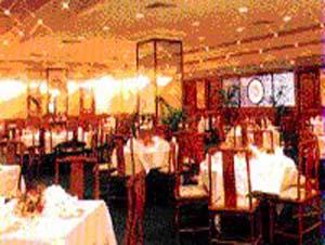 Hotel Guangdong International 5*