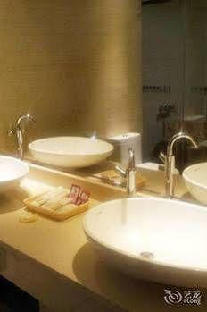 Hotel Beihito Weijing 4*