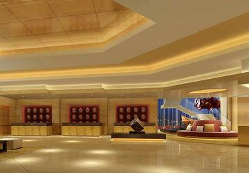 Marriott Tianhe 5*